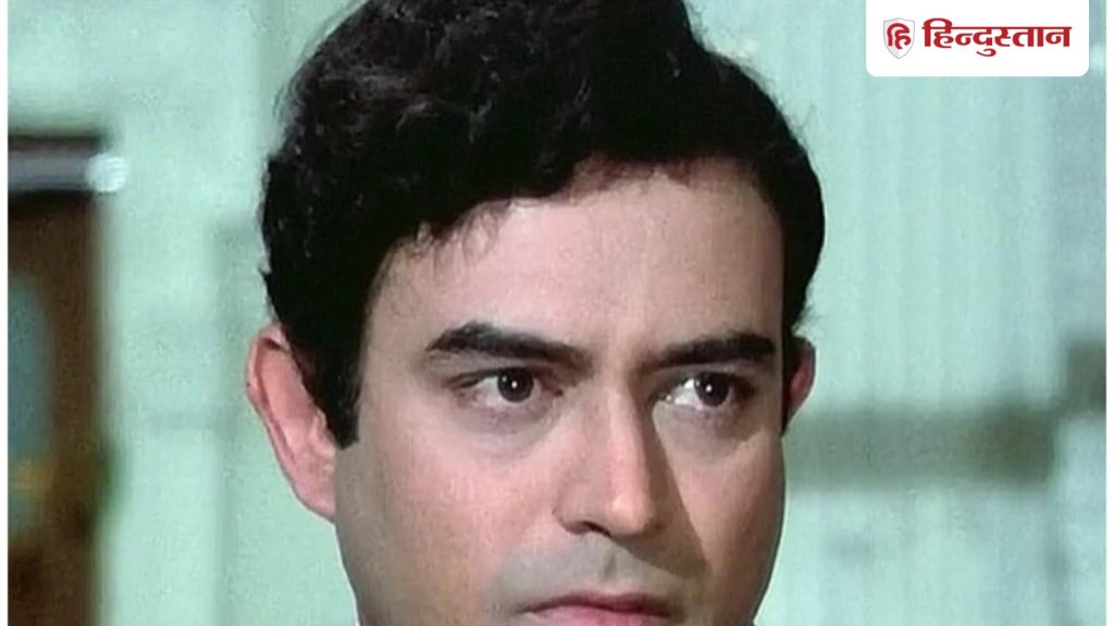 મૃત્યુના દિવસે સંજીવ કુમારના ઘરે હાજર હતો આ અભિનેતા, મૃતદેહ જોયો હતો… संजीव कुमार की डेथ के दिन उन्हीं के घर मौजूद था ये एक्टर, मृत शरीर को देखा था सबसे...