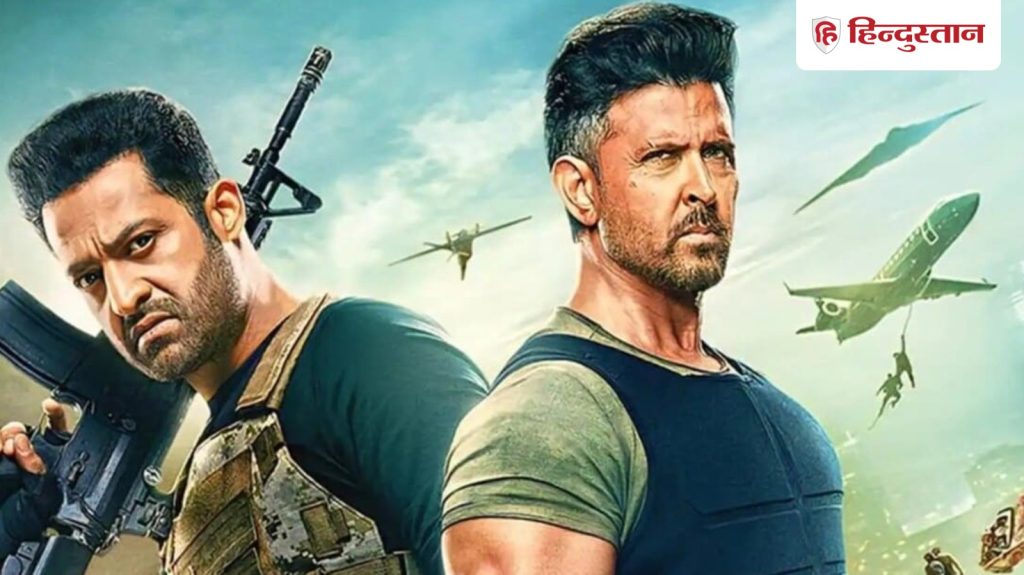 एनटीआर अन्ना ने भरोसा किया&hellip;ऋतिक के साथ फिल्म वॉर 2 के खराब रिव्यू पर नागा वामसी बोले-प्रोड्यूसर की...