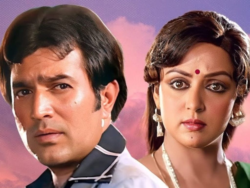 राजेश खन्ना ने इस फिल्म को किया रिजेक्ट, हेमा मालिनी के लगी हाथ और बन गईं...