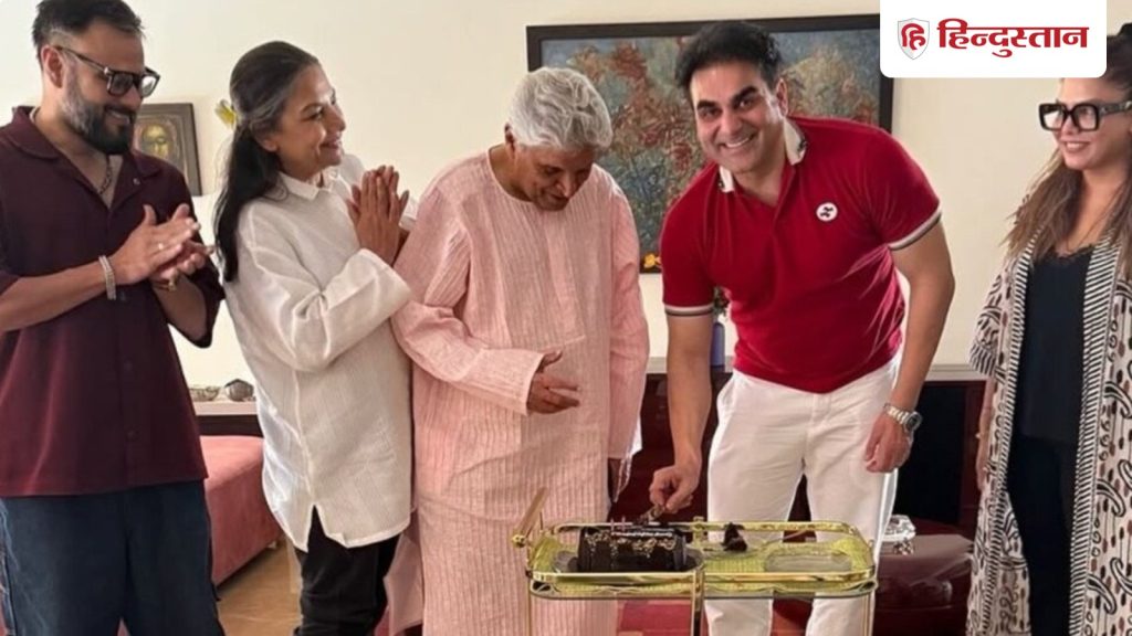 શબના આઝમીએ અરબાઝ ખાનને દીકરી વિશે ચેતવણી આપી, કહ્યું- તે કરશે… शबना आजमी ने अरबाज खान को बेटी को लेकर दी वॉर्निंग, बोलीं- वह आपको...