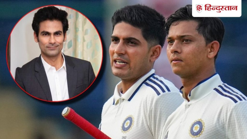 पूर्व भारतीय बल्लेबाज मोहम्मद कैफ ने एक बहुत बड़ी भविष्यवाणी की है।...