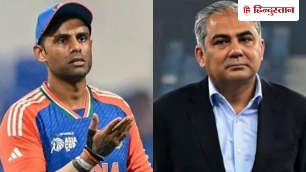 मोहसिन नकवी ने एशिया कप ट्रॉफी को लेकर नया शिगूफा छेड़ा है। नकवी ने कहा कि...