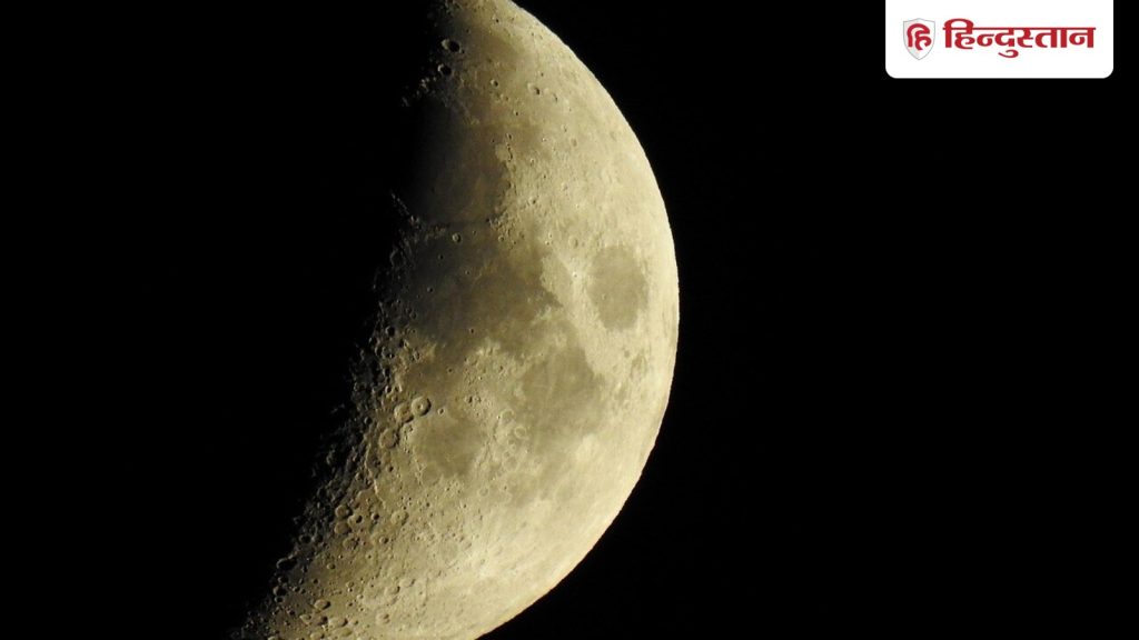 दिवाली से पहले चंद्रयान-2 ने भी भेजी खुशखबरी, सूर्य और चांद के 'रिश्ते'पर दी बड़ी...