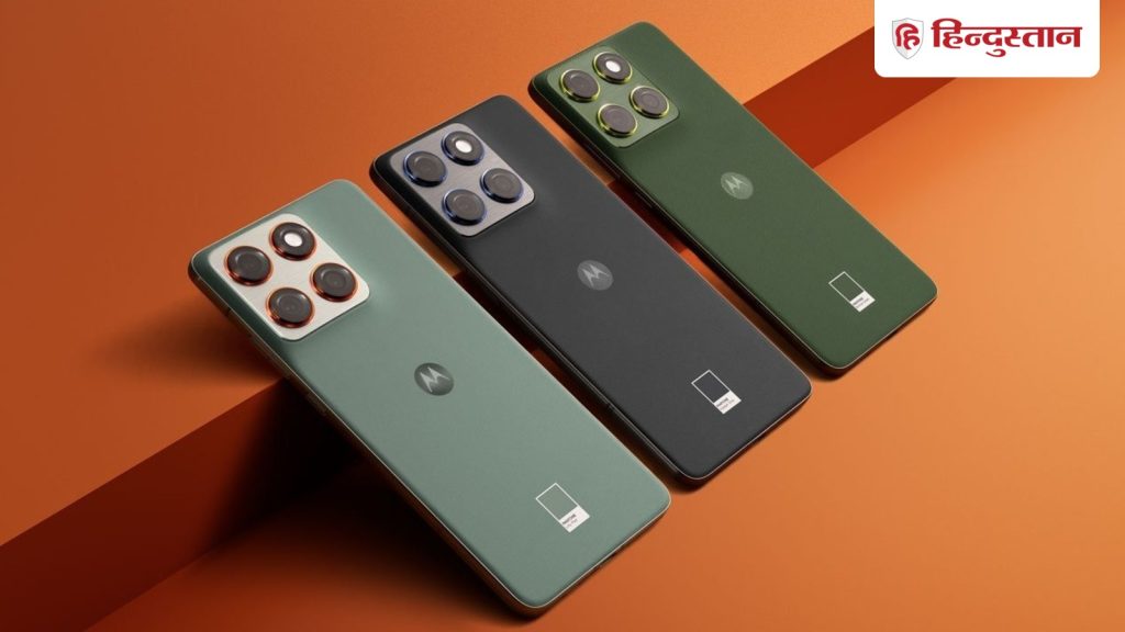 खुल गया राज, इतनी होगी Motorola के सबसे पतले फोन की कीमत, बुकिंग...