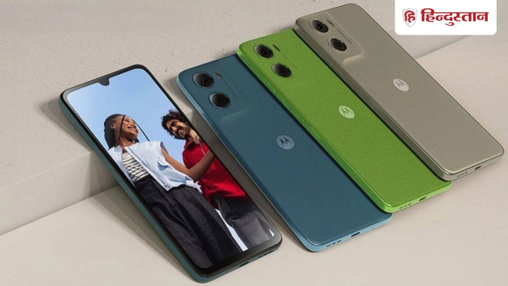 मौका! 7500 रुपये से कम में 7000mAh बैटरी वाला Motorola फोन, Dolby Atmos स्पीकर्स...