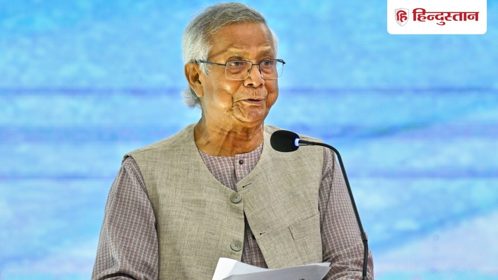 'जुलाई चार्टर' पर किया साइन, मोहम्मद यूनुस ने नए बांग्लादेश का किया...