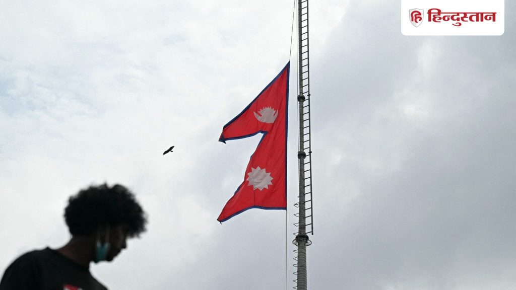 नेपाल में फिर बढ़ रहा तनाव, चुनाव टलने के आसार; भारत को इस बात की हो रही...