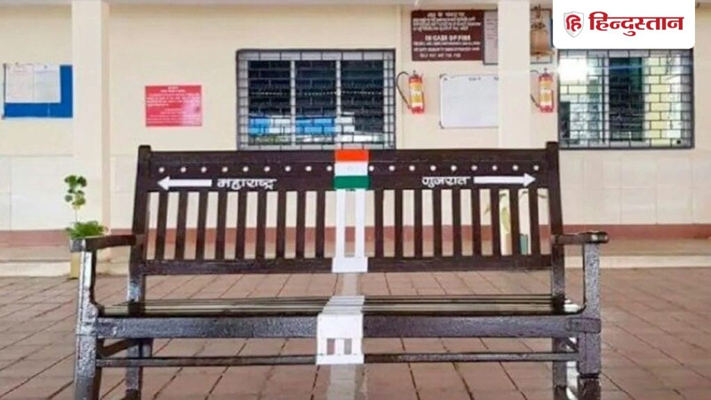 Indian Railway: महाराष्ट्र और गुजरात के बीच में नवापुर रेलवे स्टेशन ऐसा है, जो दोनों...
