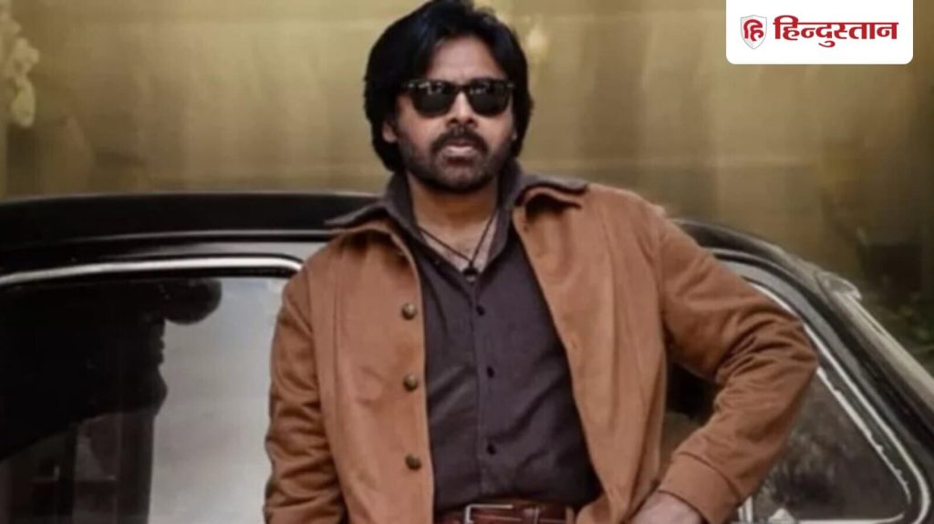 'दे कॉल हिम ओजी' ने 25 सितंबर, 2025 को सिनेमाघरों में दस्तक दी है। इस फिल्म ने...