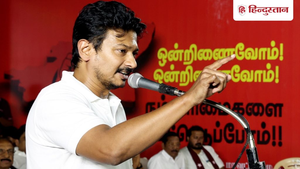 उदयनिधि स्टालिन ने फोड़ा बड़ा 'दिवाली बम', बोले- विश्वास रखने वालों को...