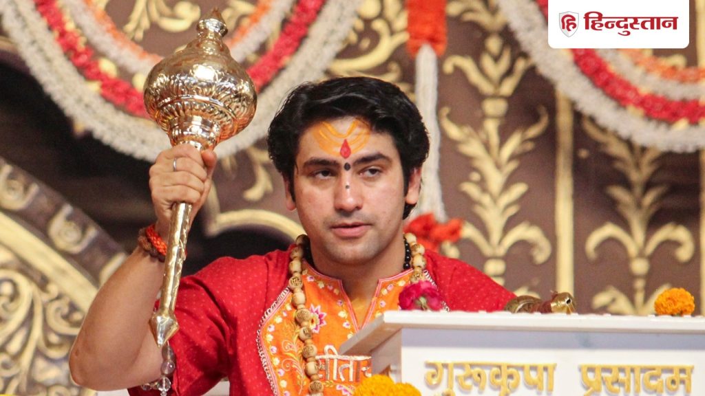 छतरपुर बागेश्वर धाम के पीठाधीश्वर पंडित धीरेंद्र शास्त्री ने दिल्ली पर...