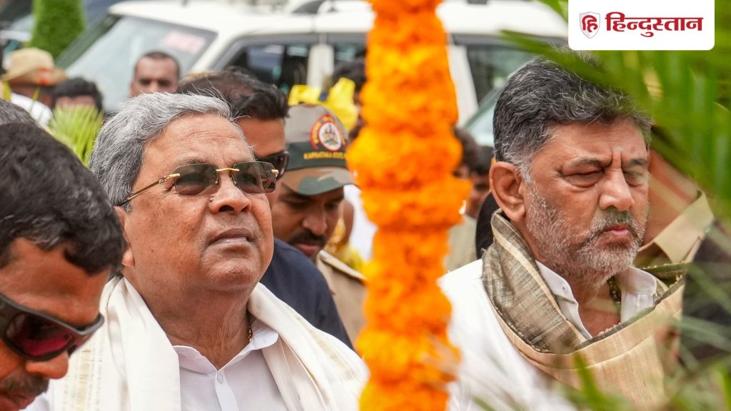 राज्य को ATM बना लिया है, ज्यादा भुगतान करने वाला बनेगा CM; BJP का कर्नाटक सरकार पर...