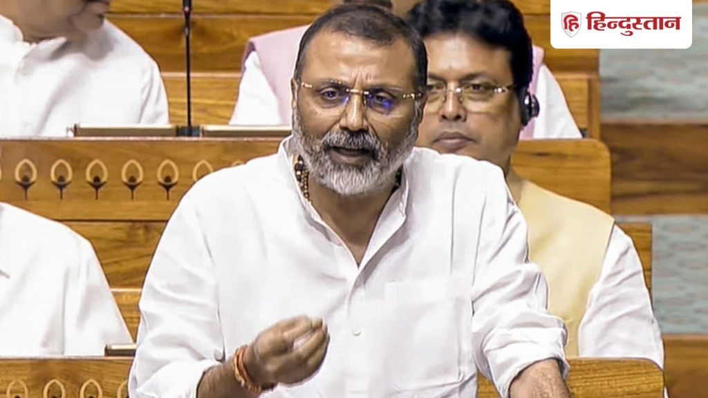 ભાજપના સાંસદ નિશીકાંત દુબેએ કહ્યું કે શું કોંગ્રેસ કટોકટી ભૂલી ગઈ છે કે જ્યારે 82 … बीजेपी सांसद निशिकांत दुबे ने कहा कि क्या कांग्रेस आपातकाल भूल गई है जब 82...