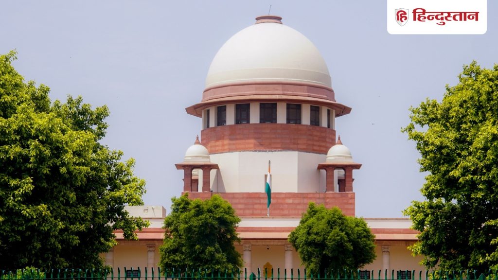 गरीब विचाराधीन कैदियों की जमानत राशि अब सरकार भरेगी, सुप्रीम कोर्ट का बड़ा...