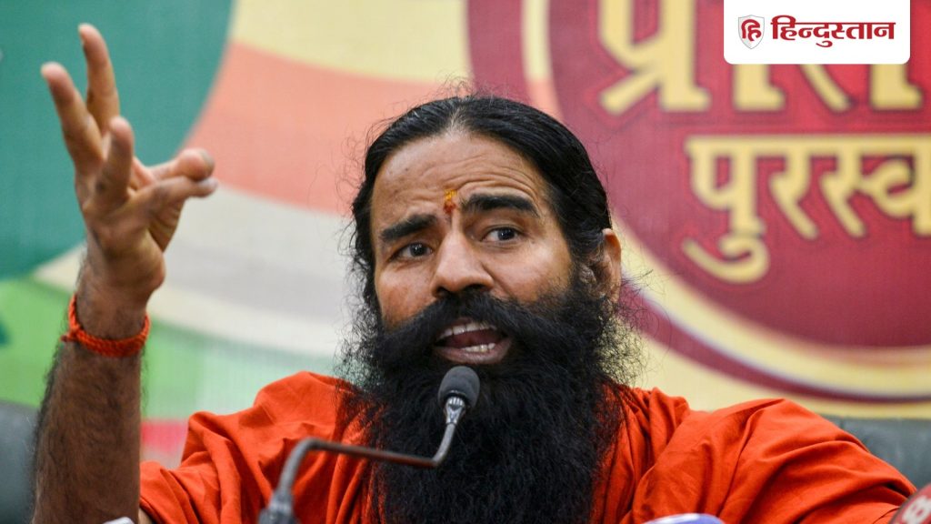 'आंखें निकाल लेंगे'; टैरिफ तनाव के बीच बाबा रामदेव की देशवासियों से...