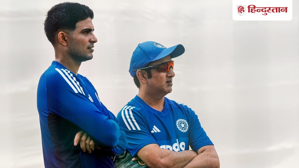 IND vs AUS: ये कोच का फैसला नहीं हो सकता... संजय बांगर ने गौतम गंभीर को लेकर कही बड़ी...