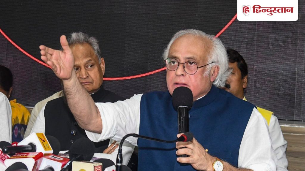 मौनी बाबा..., रूसी तेल न खरीदने के ट्रंप के दावे पर जयराम रमेश ने साधा...