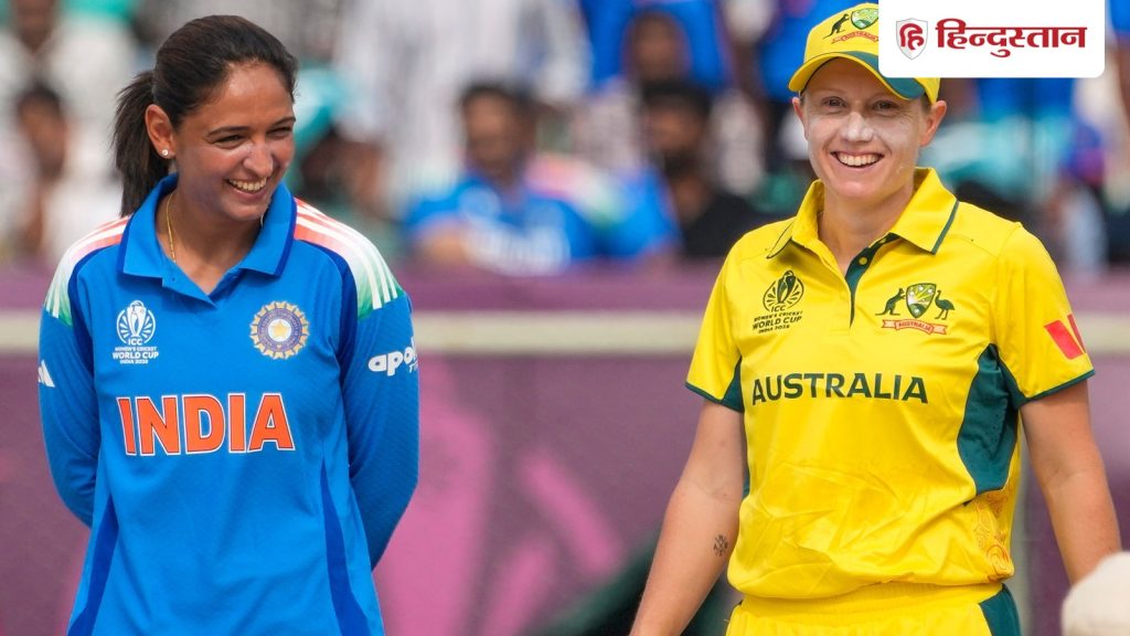 इंडिया वर्सेस ऑस्ट्रेलिया सेमीफाइनल में किसका पलड़ा भारी? मेग लैनिंग ने दिया दो टूक...