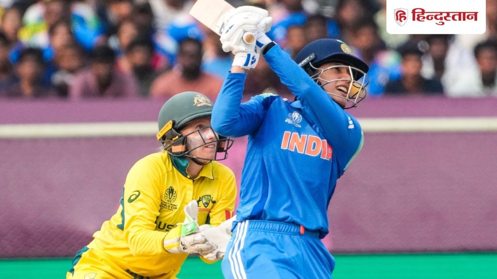 India Women vs Australia Women: भारतीय टीम ने आईसीसी महिला वर्ल्ड कप 2025 में ऑस्ट्रेलिया के...