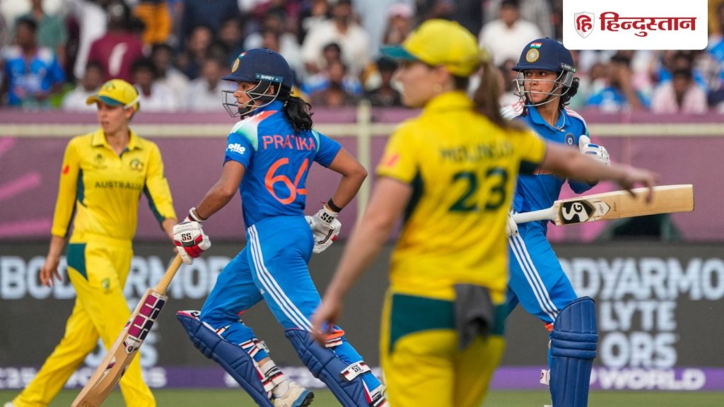 मंधाना और रावल की जोड़ी ने रविवार को ऑस्ट्रेलिया के खिलाफ मुकाबले के दौरान...