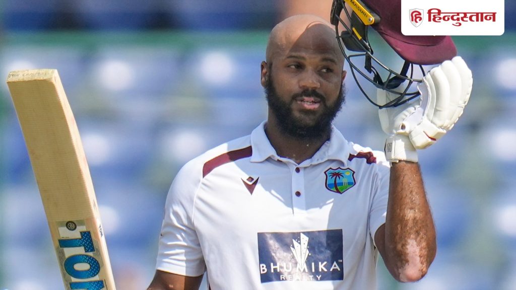 वेस्टइंडीज के सलामी बल्लेबाज जॉन कैंपबेल ने भारत के खिलाफ दूसरे टेस्ट मैच...