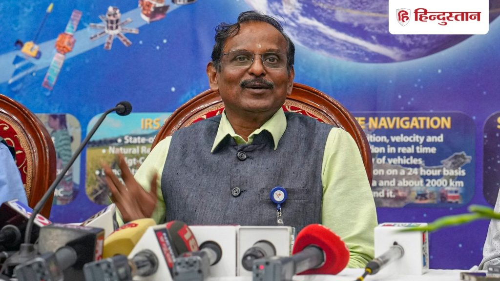 इतिहास रचने से महज एक कदम दूर भारत, गगनयान को लेकर ISRO प्रमुख ने दिया बड़ा...