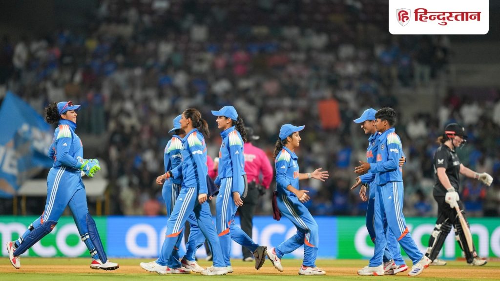 INDW vs NZW: भारत ने सेमीफाइनल में बनाई जगह, महिला विश्व कप में तीन हार के बाद मिली...