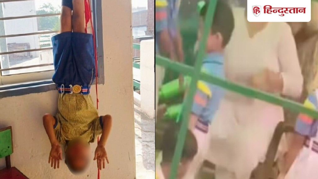 यह घटना अगस्त की है लेकिन बच्चे के माता-पिता को शनिवार को इसकी जानकारी तब...