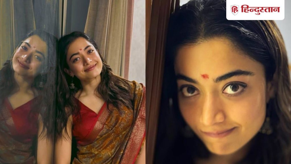 Rashmika Mandanna: सगाई की खबरों के बाद रश्मिका मंदाना ने इंस्टाग्राम पर पहली बार...