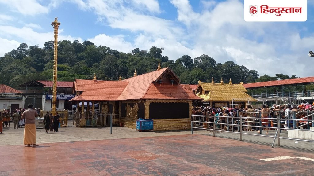 2019 અને 2025 માં મંદિરમાંથી સોનાના સ્તર સાથે પેનલ્સના દુરૂપયોગથી આ તપાસનો દુરૂપયોગ કરવામાં આવ્યો છે … यह जांच 2019 और 2025 में मंदिर से हटाए गए सोने की परत वाले पैनलों के दुरुपयोग से...