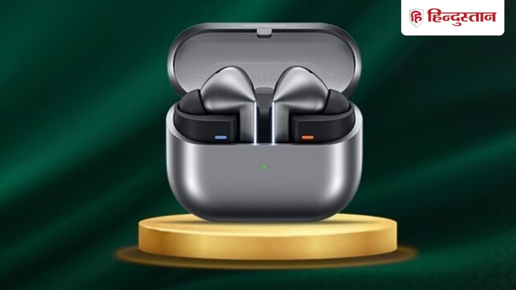 बजट में आई Samsung के महंगे ईयरबड्स की कीमत, अमेजन ने दिया छप्परफाड़...