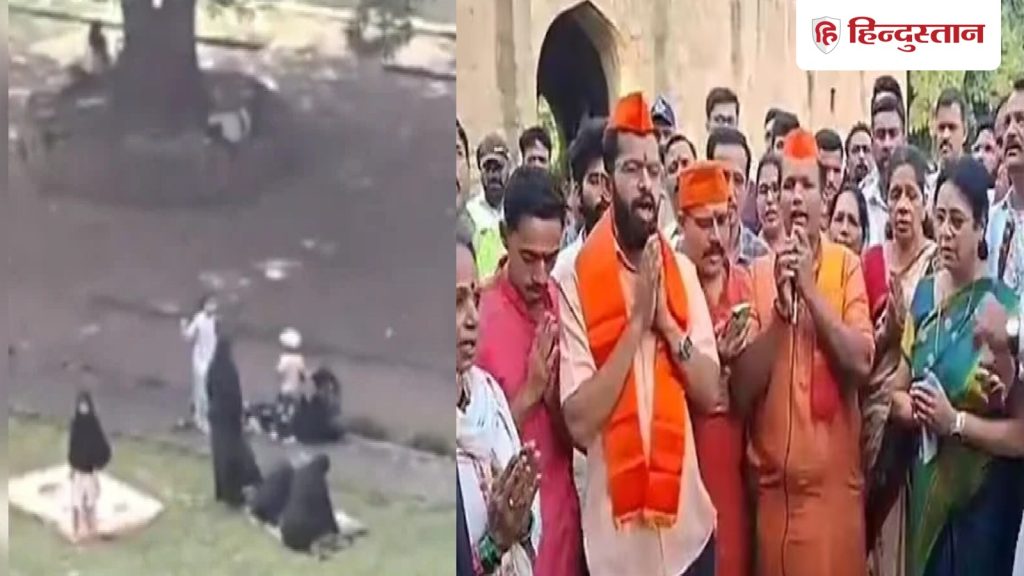 क्या है शनिवार वाडा? जहां मुस्लिम महिलाओं ने पढ़ी नमाज तो मचा बवाल, BJP MP ने कराया...