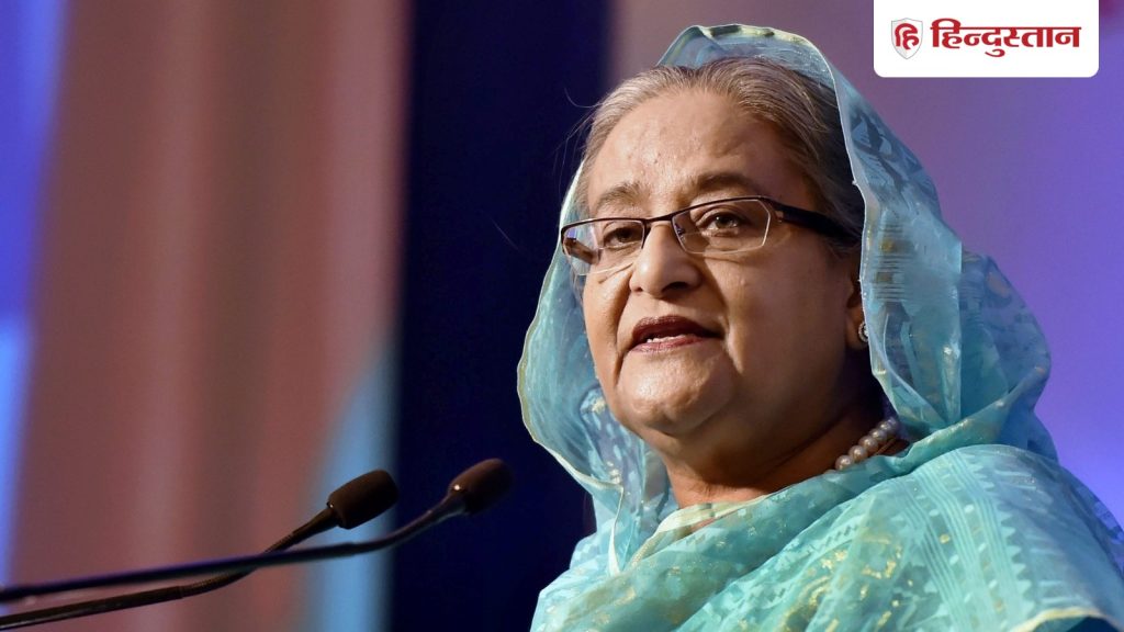 માત્ર સર્વસમાવેશક ચૂંટણી જ બાંગ્લાદેશને સ્થિર કરી શકે છેઃ શેખ હસીનાના પુત્ર કહે છે… केवल समावेशी चुनाव ही बांग्लादेश को स्थिर कर सकता है: शेख हसीना के बेटे ने क्या...