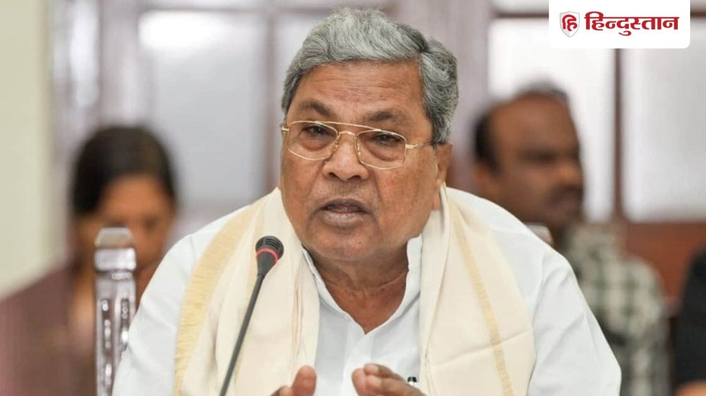 सनातनियों की संगति से बचें, RSS और संघ परिवार से सावधान रहें; सिद्धारमैया क्या...