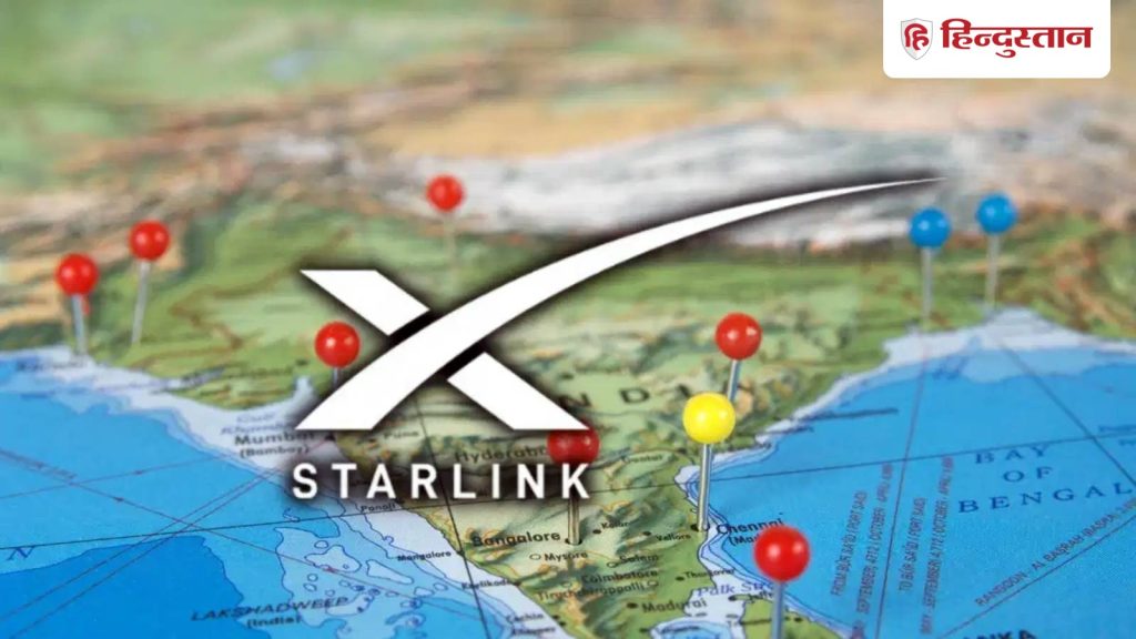 भारत में अब सैटेलाइट से चलेगा इंटरनेट, एलन मस्क की कंपनी मुंबई में दिखाएगी...
