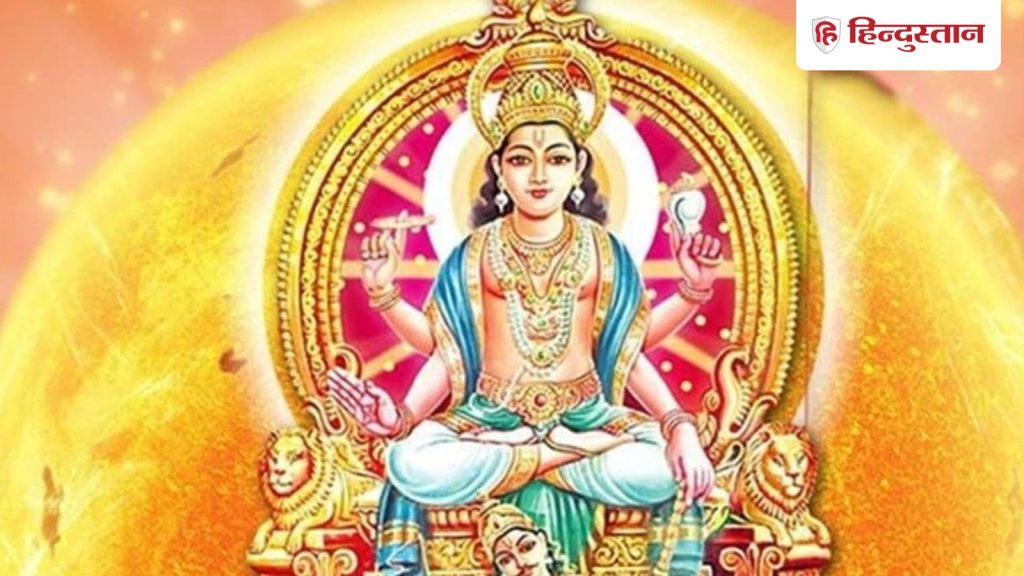 Surya Arghya time:छठ पूजा पर संध्याकाल अर्घ्य, उगते सूर्य को अर्घ्य का समय क्या है? भगवान सूर्य को क्यों देते हैं...