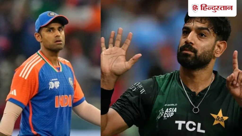 भारतीय कप्तान सूर्यकुमार यादव ने एशिया कप 2025 फाइनल जीतने के बाद पाकिस्तानी...
