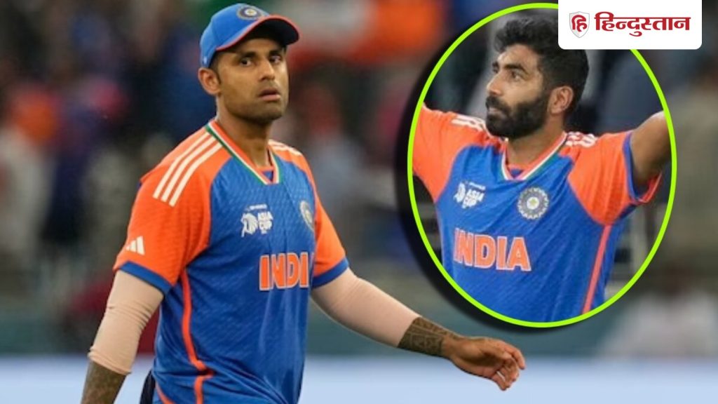 સૂર્યાએ કહ્યું AUS T20 શ્રેણીનો સૌથી મોટો પડકાર, છે બુમરાહ પાસેથી આશાઓ; આ વસ્તુ વિશે નથી … सूर्या ने बताई AUS टी20 सीरीज की सबसे बड़ी चुनौती, बुमराह से लगाए बैठे आस; इस चीज की नहीं...