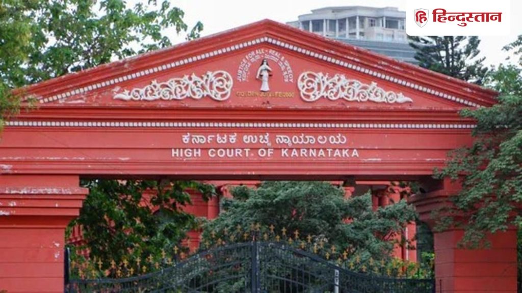 रेप के आरोपी को मोबाइल चैट ने बचा लिया; HC ने किस दलील पर तुरंत दी...