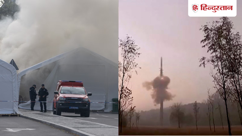 सर्बियाई संसद के बाहर गोलीबारी, उत्तर कोरिया ने दागी बैलिस्टिक मिसाइलें; पढ़ें टॉप 5...