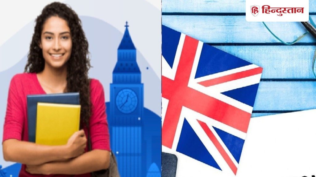 UK में प्रवासियों, कामगारों और छात्रों का सबसे बड़ा समूह भारतीयों का है।...