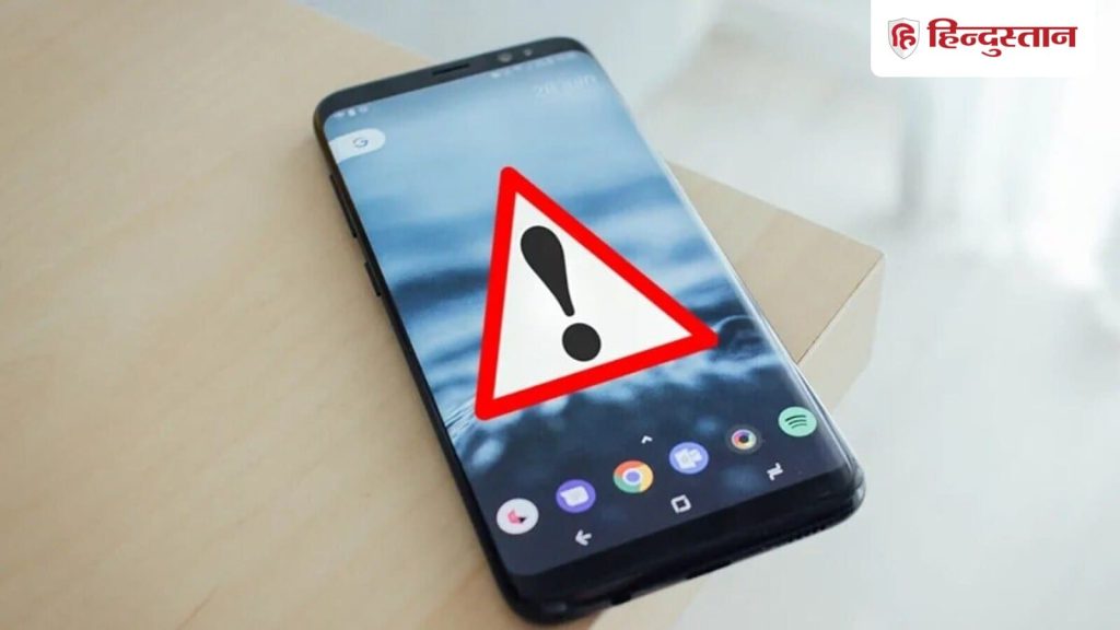 Android 16 में नया ‘Advanced Protection’ फीचर आया है जो हैकर्स और मैलवेयर से आपके फोन को...