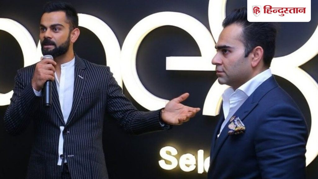 कुछ लोग बहुत फ्री हैं और उनके पास...विराट के प्रॉपर्टी सौंपने की रिपोर्ट्स के बाद क्या बोले विकास...