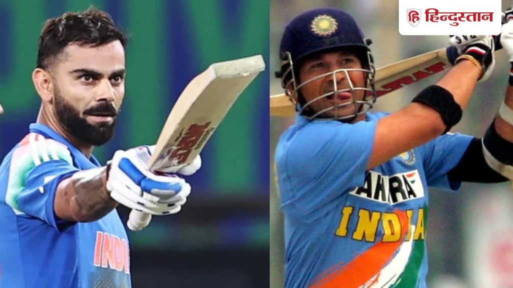 विराट कोहली छीनेंगे सचिन तेंदुलकर के सिर का ताज! 148 साल के क्रिकेट इतिहास में पहले ऐसा कभी नहीं...