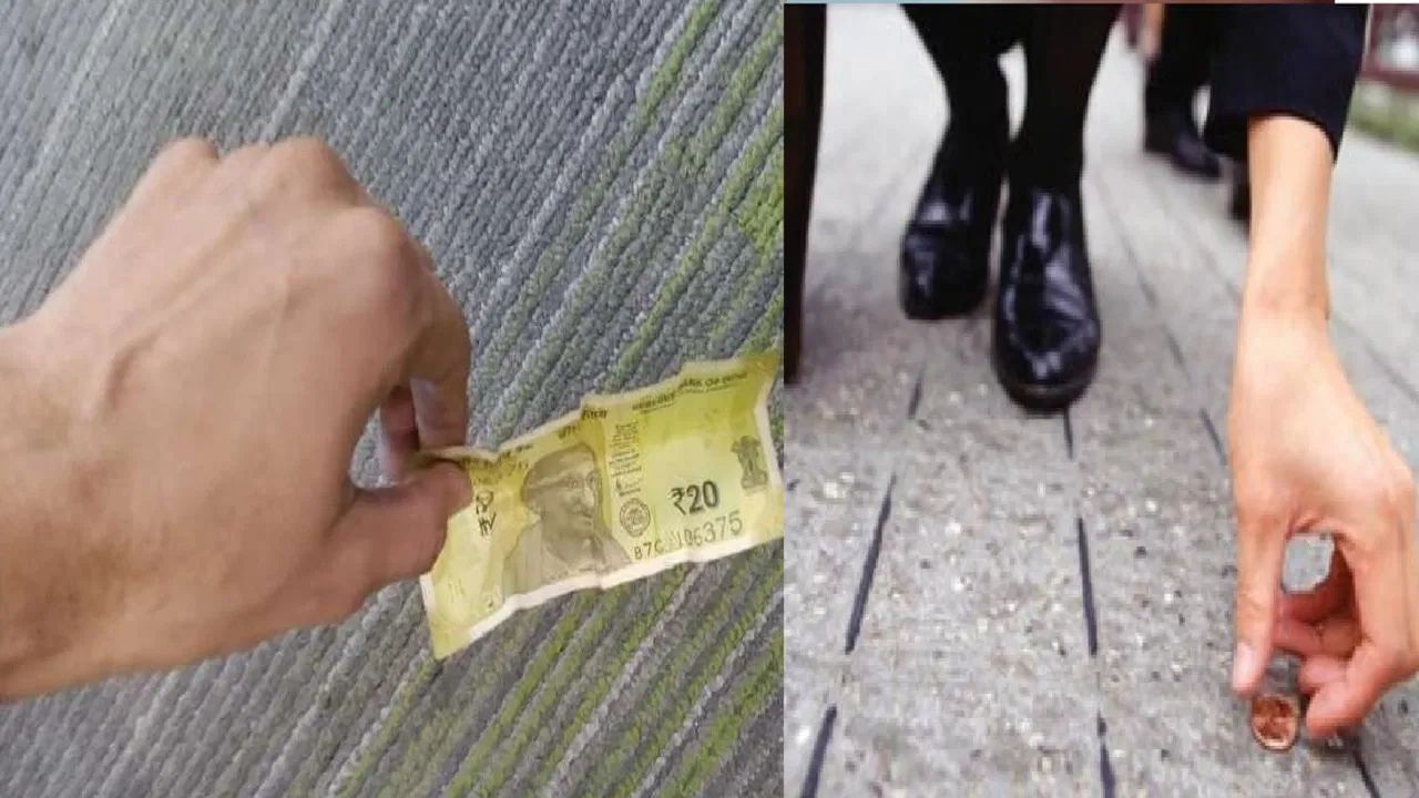 રસ્તા પર પૈસા, ખાસ કરીને સિક્કા શોધવા ખૂબ જ શુભ માનવામાં આવે છે. વાસ્તુશાસ્ત્ર કહે છે કે રસ્તા પર સિક્કો મળવો એ તમારા પૂર્વજોના આશીર્વાદ સૂચવે છે. તેથી જો તમે સખત મહેનત કરશો તો તમને સફળતા ચોક્કસ મળશે. ચીનમાં પૈસા કે સિક્કાને માત્ર લેવડદેવડનું માધ્યમ માનવામાં આવતું નથી, પરંતુ તે સૌભાગ્યનું પ્રતીક પણ છે.