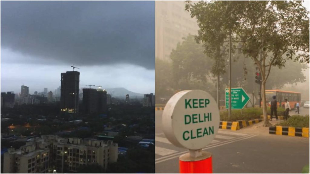 Aaj Ka Mausam 13 October 2025: देशभर में मौसम ने करवट ले ली है. मानसून की विदाई के बाद अब सर्दी...