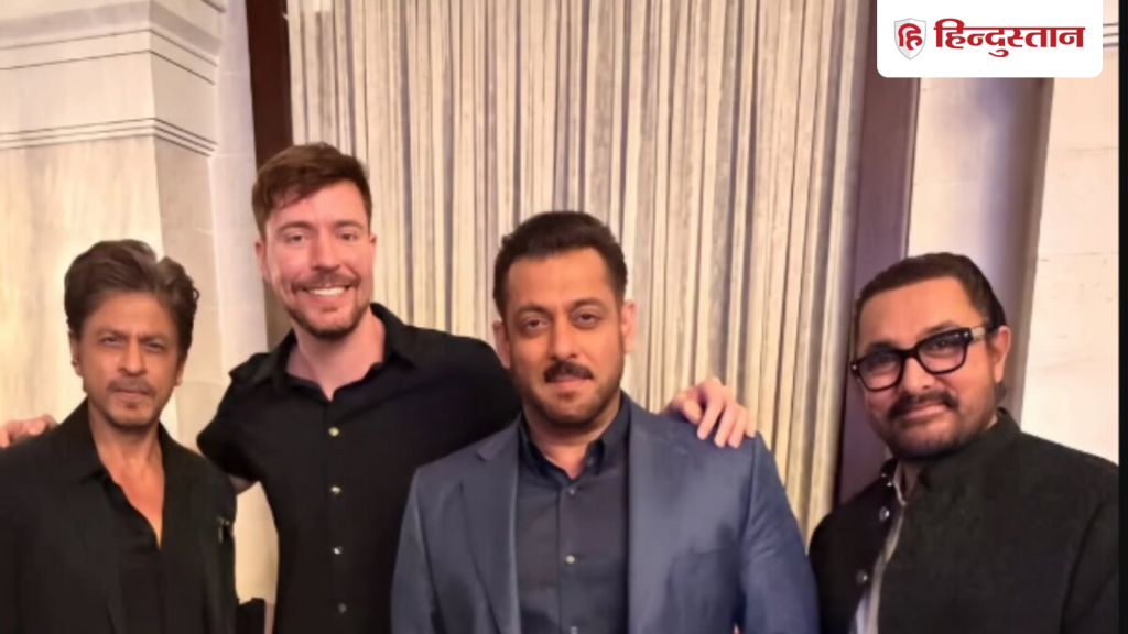શાહરૂખ, સલમાન અને આમિર એક ફ્રેમમાં જોવા મળ્યા, આ યુટ્યુબરે શેર કર્યું… एक फ्रेम में नजर आए शाहरुख, सलमान और आमिर, इस यूट्यूबर ने शेयर की...