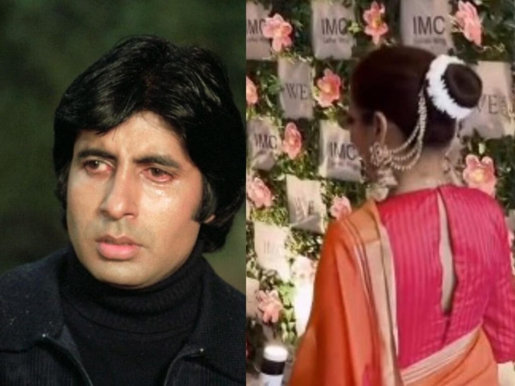 इस एक्ट्रेस ने रिजेक्ट की अमिताभ बच्चन की बिग बजट मूवी, जिसने लपकी वो बन गई थीं स्टार,...