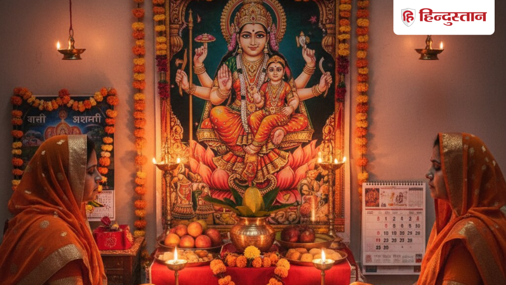 Ahoi Ashtami 2025 Time Pooja Muhurat: आज अहोई माता की पूजा कर तारों व चंद्रमा के दर्शन करने के बाद...