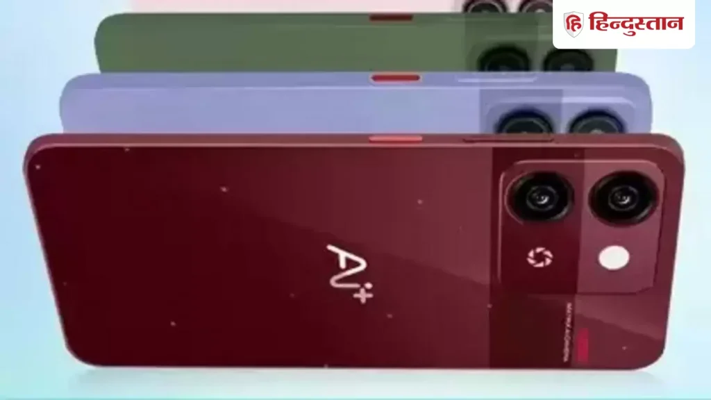 Ai+ ने अपने Ai+ Pulse और Ai+ Nova 5G स्मार्टफोन को नए Sparkling Red कलर में लॉन्च कर दिया है। नए कलर...